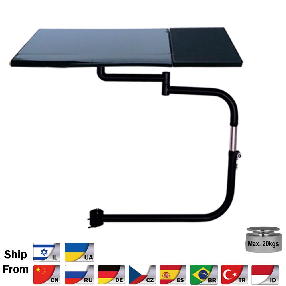 Tablet Lap Desk - BL-OK030 متعدد الوظائف كامل مقعد متحرك