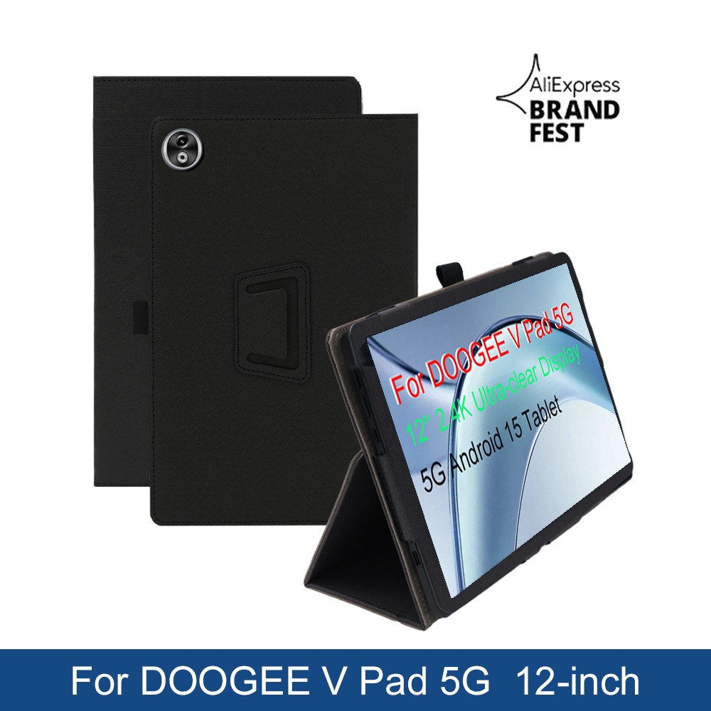 Doogee Tablet Accessories - حافظة فوندا لجهاز DOOGEE V Pad
