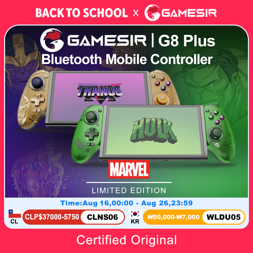 Android Tablet Gaming Accessories - وحدة تحكم ألعاب محمولة GameSir G8