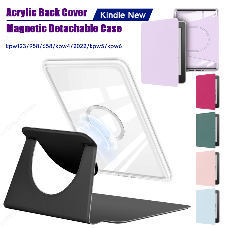 Kindle Tablet Accessories - حافظة مغناطيسية قابلة للفصل لجهاز Kindle