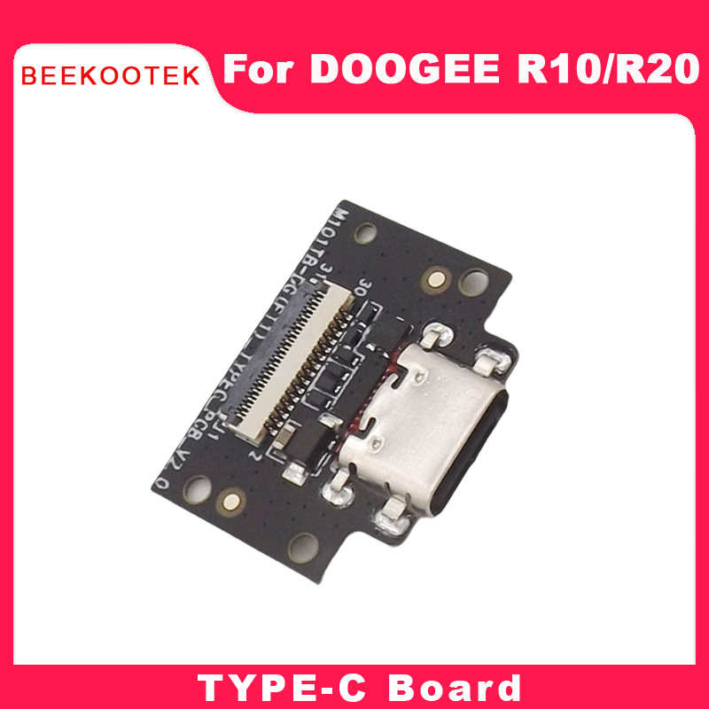 Doogee Tablet Accessories - قاعدة شحن USB من النوع C