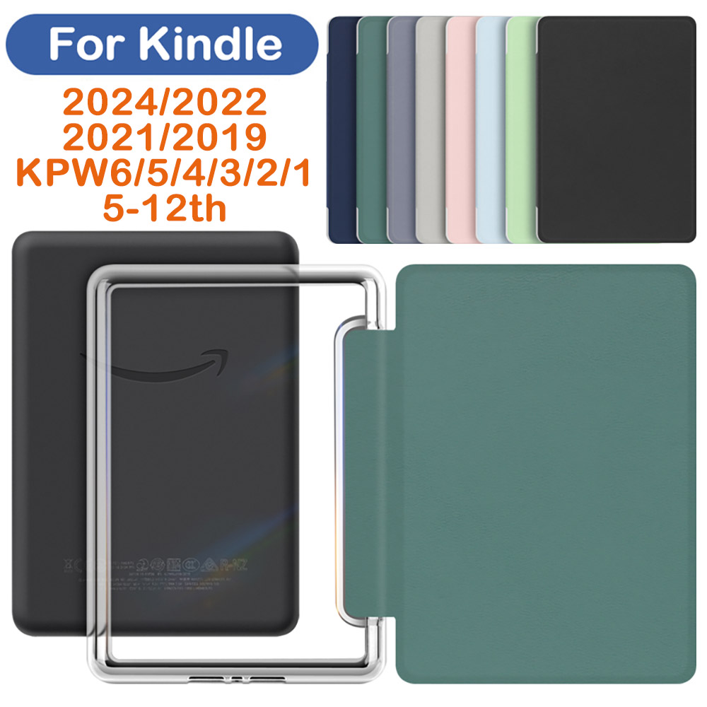 Kindle Tablet Accessories - حافظة أكريليك لجهاز Kindle Paperwhite Colorsoft