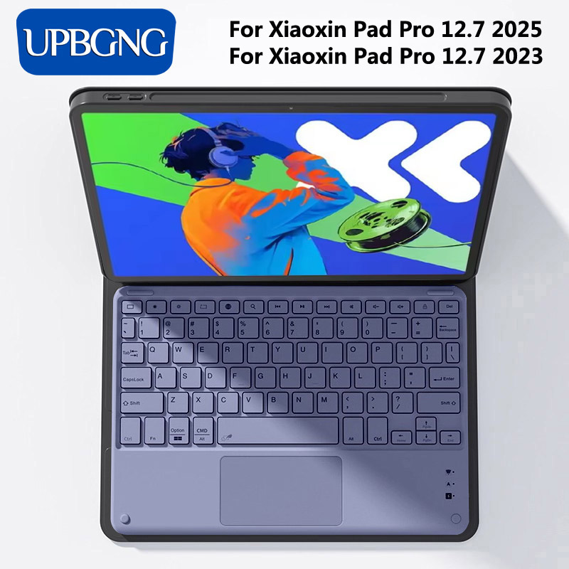 Lenovo Tablet Keyboard Accessories - حافظة لوحة المفاتيح اللوحية لـ Xiaoxin