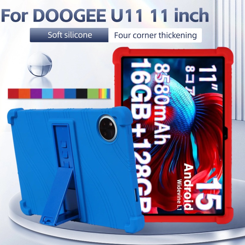 Doogee Tablet Accessories - غطاء حماية لجهاز DOOGEE U11 اللوحي