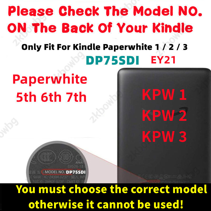 حافظة بقشرة ذكية للورق الأبيض  - مراجعة Kindle Tablet Accessories وسعره