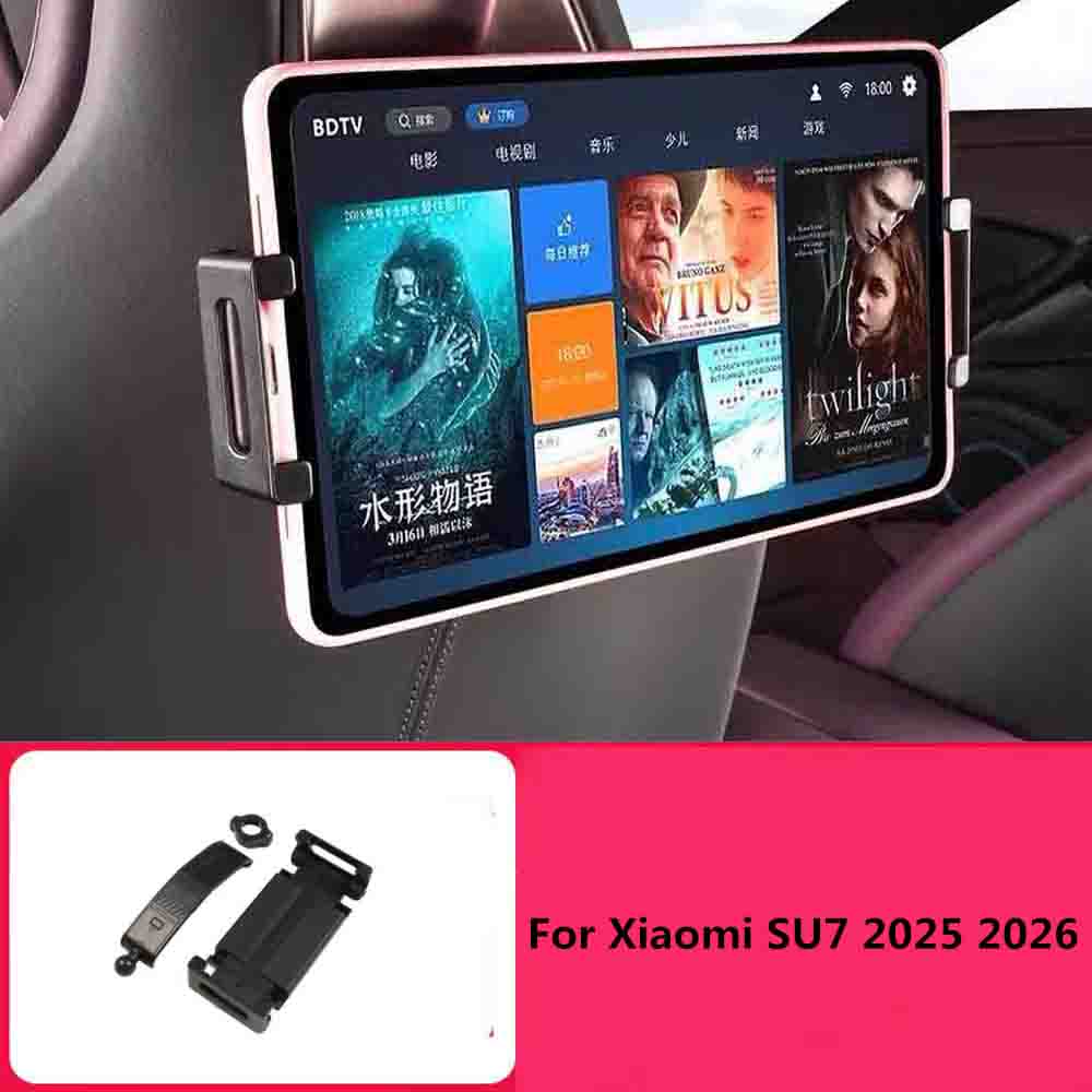 ل Xiaomi SU7 2025 2026 حامل ها - مراجعة Xiaomi Tablet Accessories وسعره
