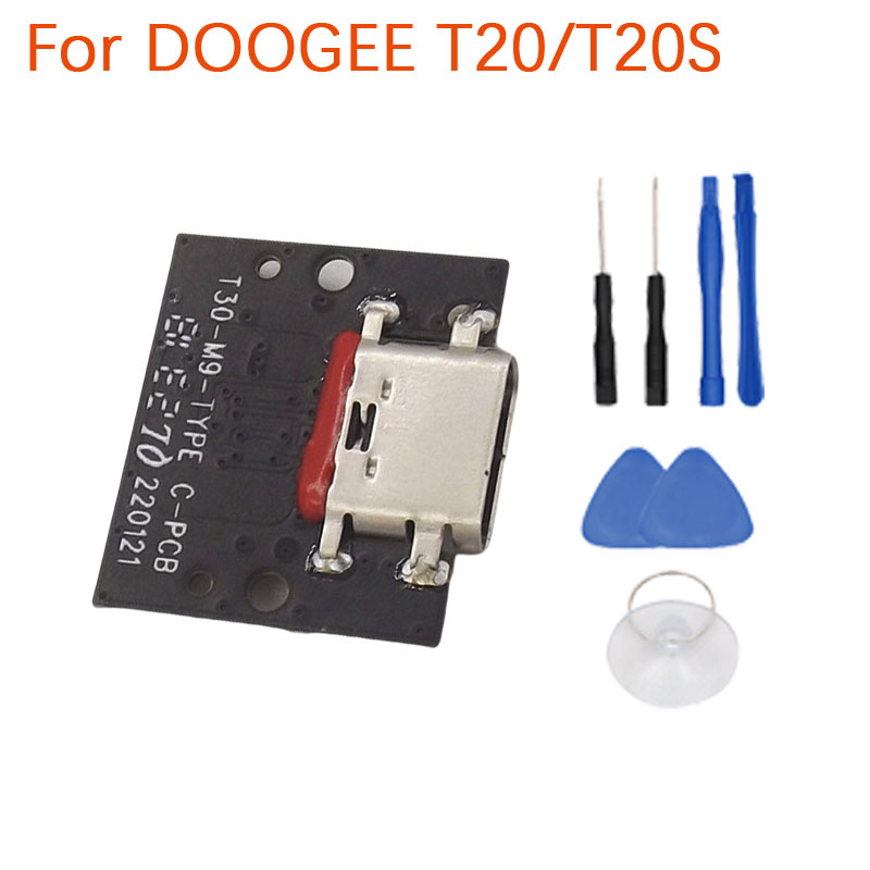 جديد الأصلي DOOGEE T20 T20S US - مراجعة Doogee Tablet Accessories وسعره