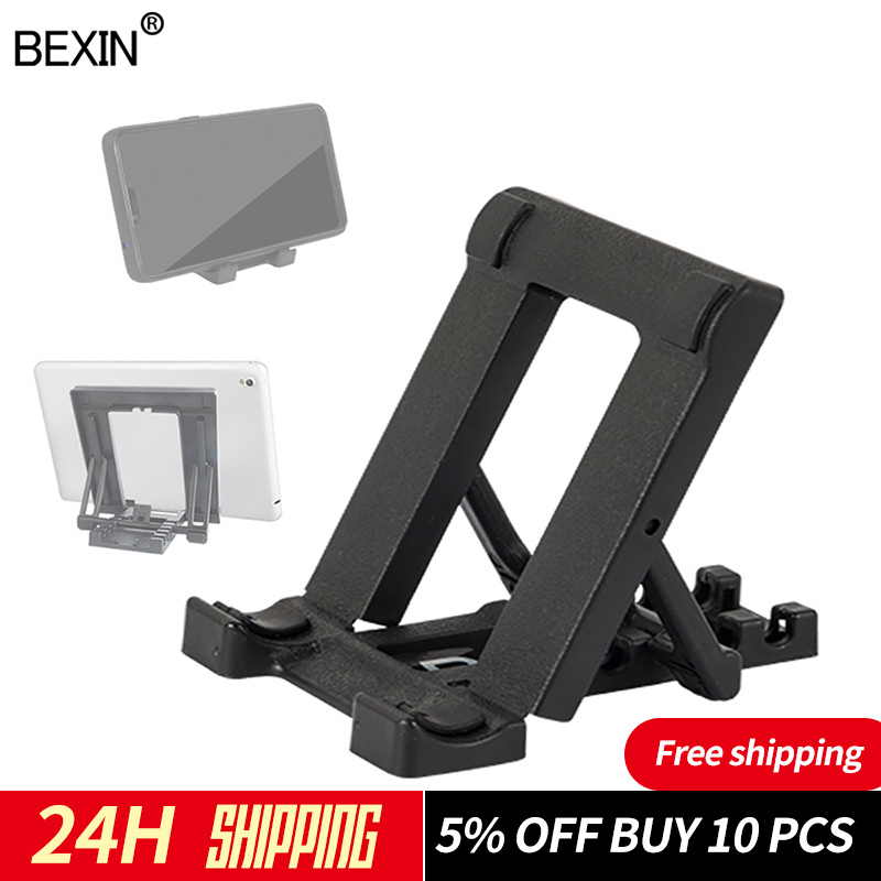 حامل هاتف محمول قابل للطي وقاب - مراجعة Graphic Tablet Accessories وسعره