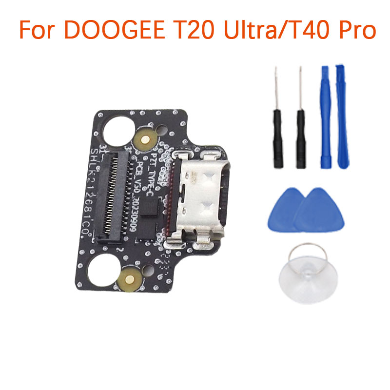 جديد الأصلي DOOGEE T20 Ultra T - مراجعة Doogee Tablet Accessories وسعره