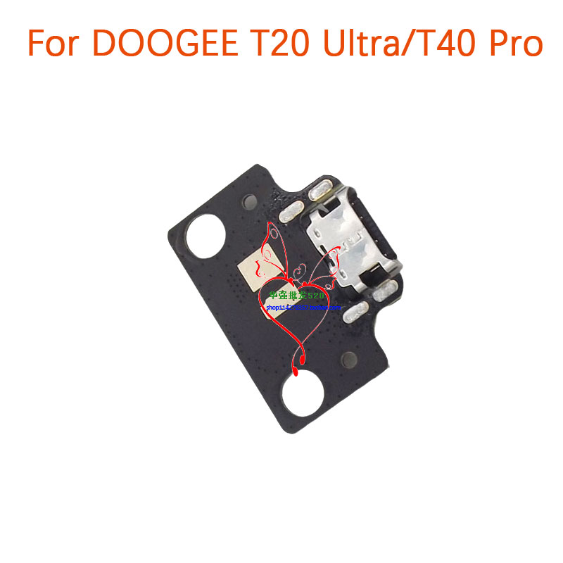 جديد الأصلي DOOGEE T20 Ultra T - مراجعة Doogee Tablet Accessories وسعره