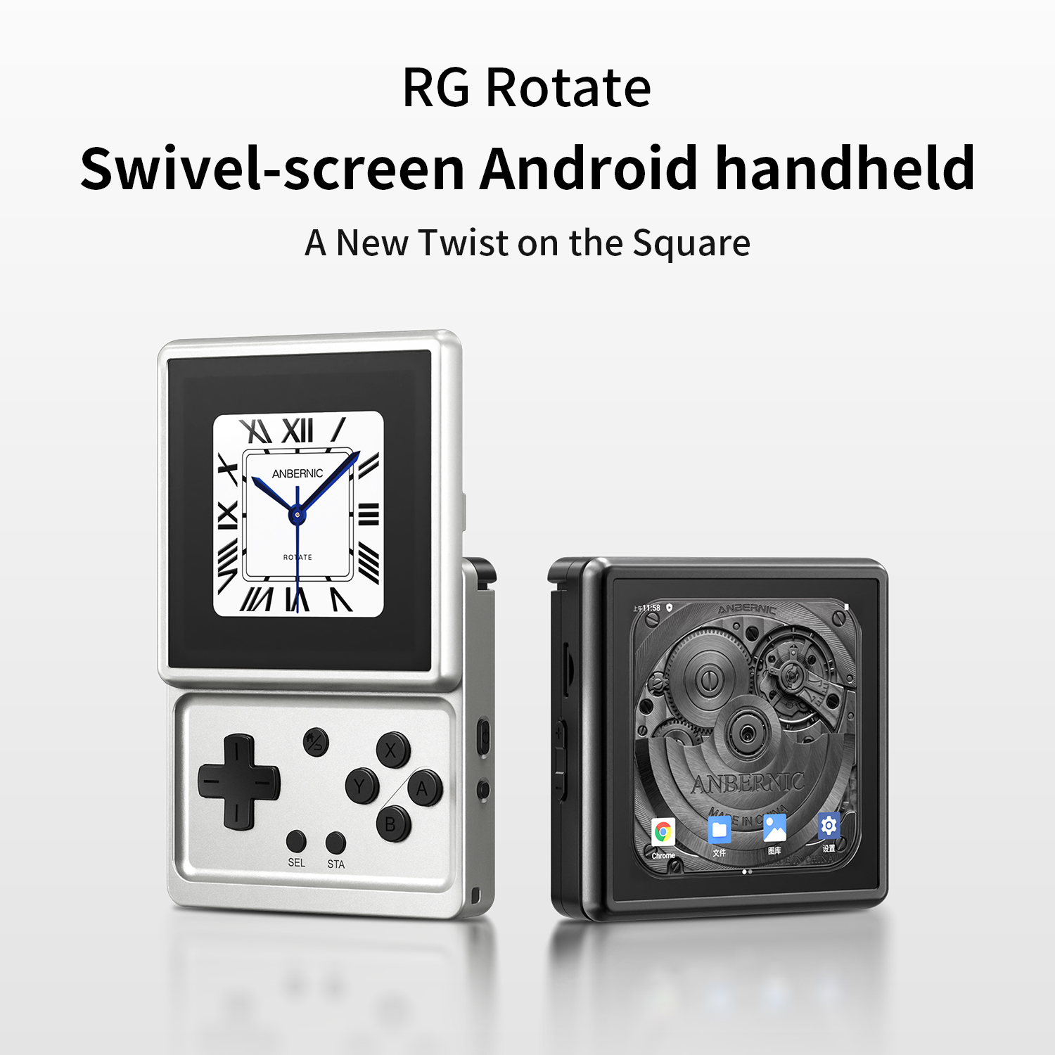 جهاز ألعاب محمول ANBERNIC RG R - مراجعة Android Tablet Gaming Accessories وسعره