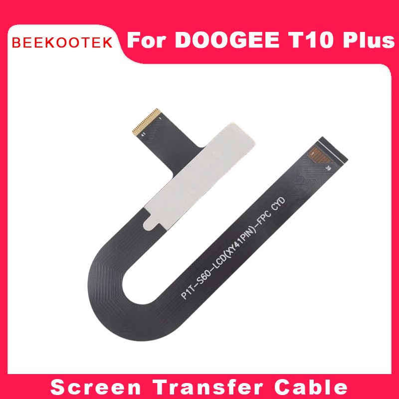 كابل نقل شاشة LCD الأصلي لجهاز - مراجعة Doogee Tablet Accessories وسعره