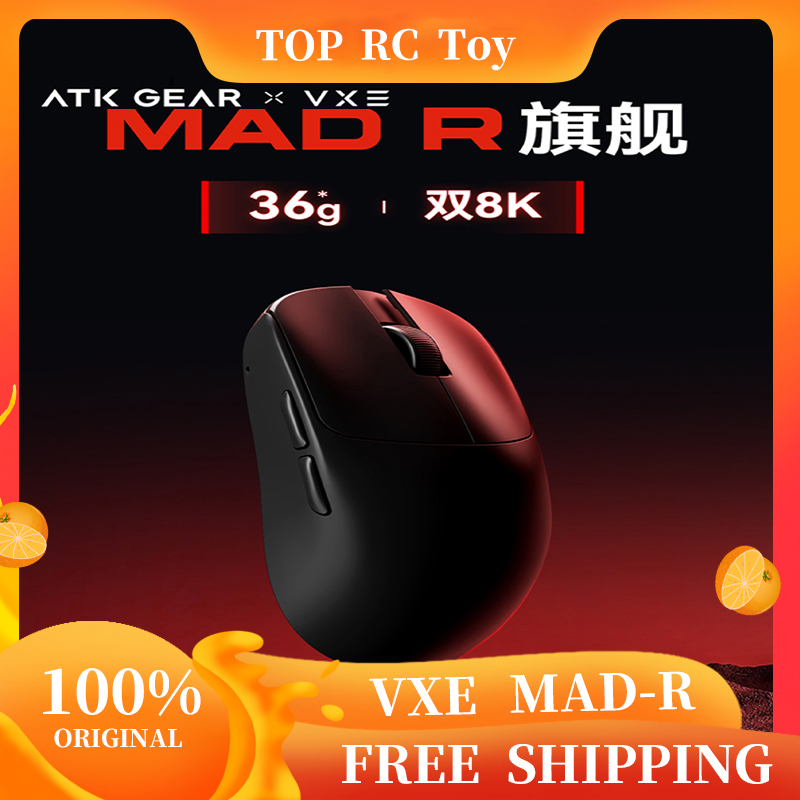 VXE VGN MAD R ماوس لاسلكي كبير - مراجعة Tablet Pc Accessories وسعره