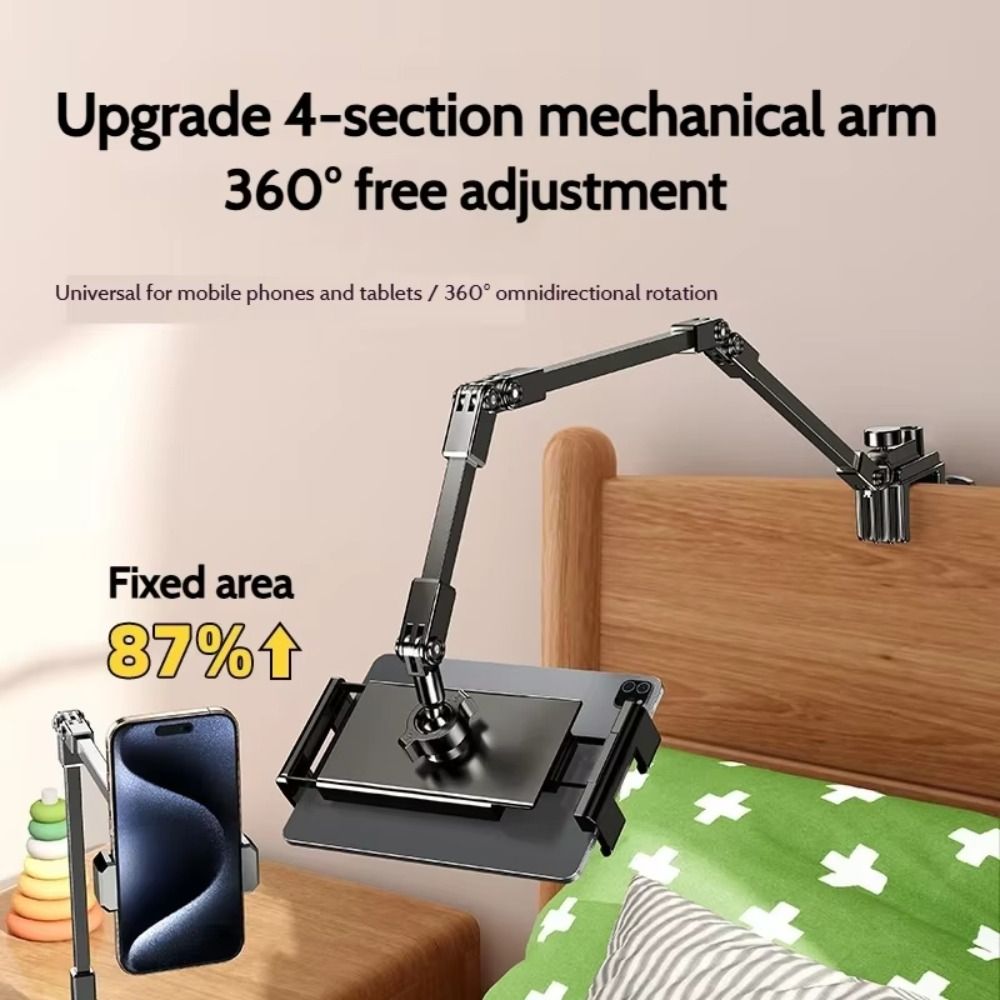 حامل تابلت قابل للتعديل وقابل  - مراجعة Xiaomi Tablet Accessories وسعره