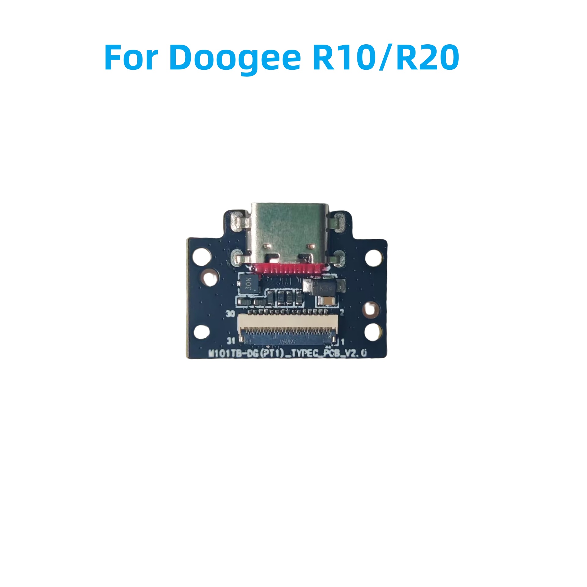 ل Doogee R20 R10 اللوحي الأصلي - مراجعة Doogee Tablet Accessories وسعره