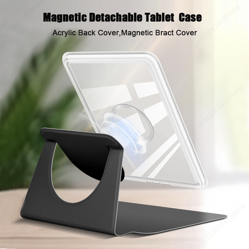 حافظة مغناطيسية قابلة للفصل لج - مراجعة Kindle Tablet Accessories وسعره