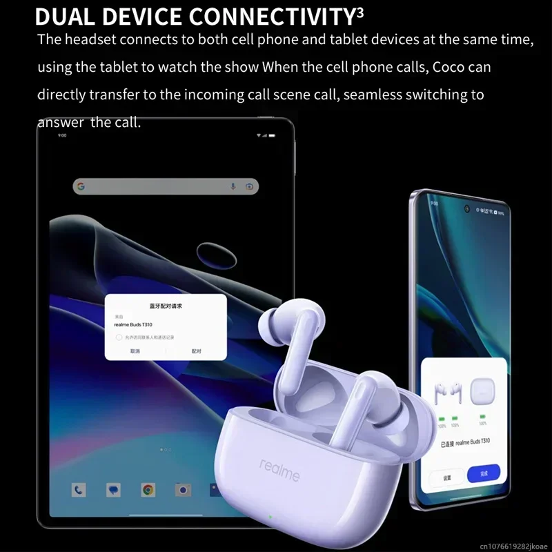 Realme Buds T310 سماعات 46dB ن - مراجعة Realme Tablet Accessories وسعره