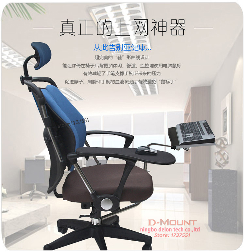 حامل لوحة مفاتيح متعدد الوظائف - مراجعة Tablet Lap Desk وسعره