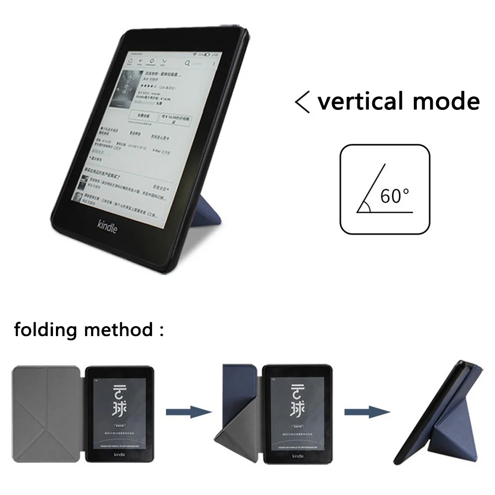 حافظة حامل قابلة للطي لجهاز Ki - مراجعة Kindle Tablet Accessories وسعره