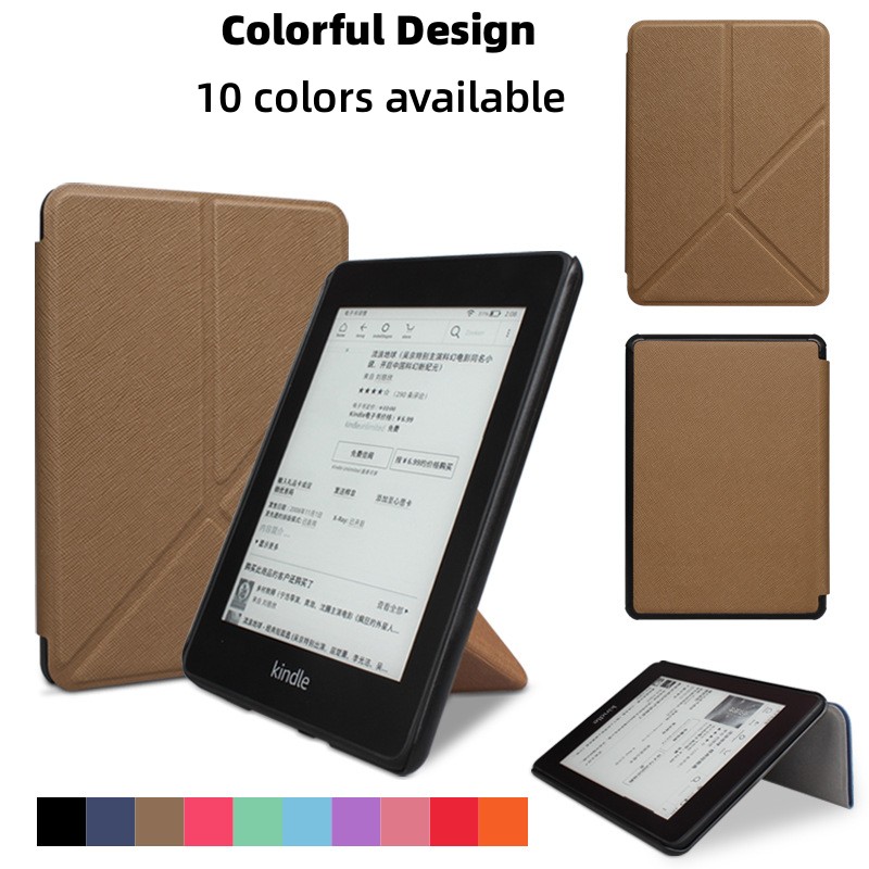 حافظة جلدية أوقد قابلة للطي كي - مراجعة Kindle Tablet Accessories وسعره